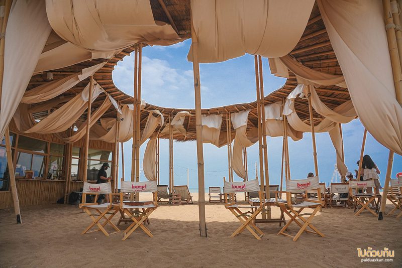 คาเฟ่ปราณบุรี, bamp beach camp & cafe, คาเฟ่ริมทะเลปราณบุรี, bamp beach camp &amp; cafe  บีชคาเฟ่สไตล์แคมป์ปิ้งสุดเก๋ ริมทะเลปราณ