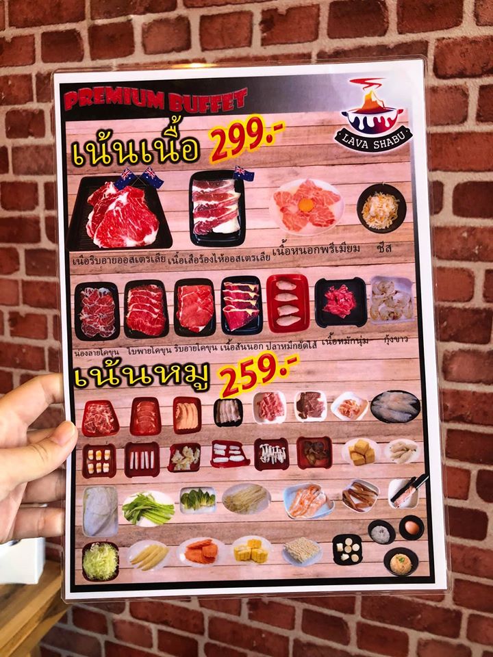 top 14+ ร้านชาบูบุฟเฟ่ต์ราคาไม่เกินคนละ 299 บาท รวมไว้ครบปักหมุดรอบกรุงเทพ