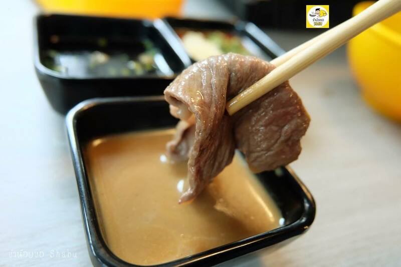 top 14+ ร้านชาบูบุฟเฟ่ต์ราคาไม่เกินคนละ 299 บาท รวมไว้ครบปักหมุดรอบกรุงเทพ