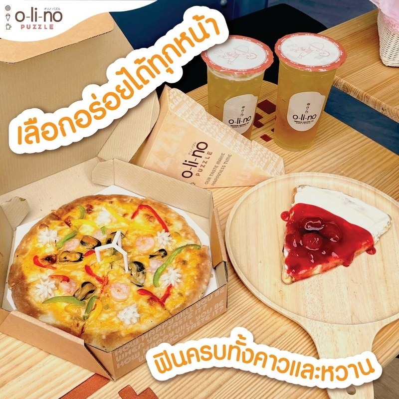 top 10+ ร้านอาหารสยาม 2567 ร้านเปิดใหม่ บรรยากาศดี อาหารอร่อย จัดเต็มเมนูคาวหวาน