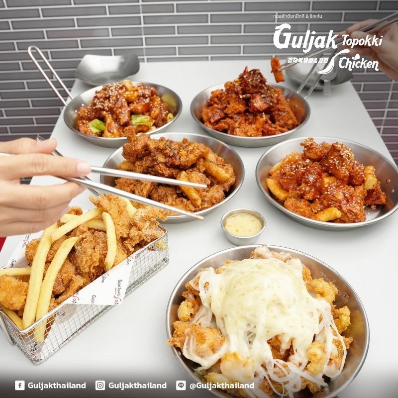 top 10+ ร้านอาหารสยาม 2567 ร้านเปิดใหม่ บรรยากาศดี อาหารอร่อย จัดเต็มเมนูคาวหวาน