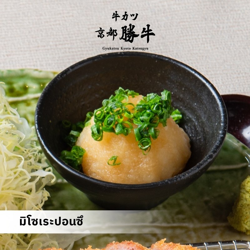 top 10+ ร้านอาหารสยาม 2567 ร้านเปิดใหม่ บรรยากาศดี อาหารอร่อย จัดเต็มเมนูคาวหวาน