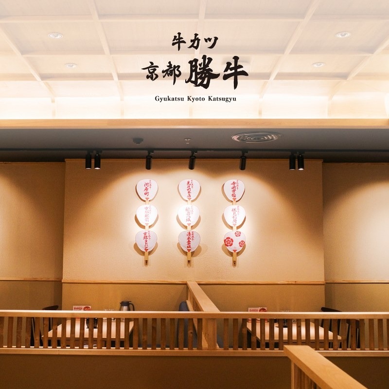 top 10+ ร้านอาหารสยาม 2567 ร้านเปิดใหม่ บรรยากาศดี อาหารอร่อย จัดเต็มเมนูคาวหวาน