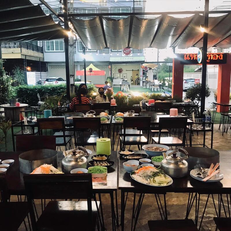 หมูกระทะ สระบุรี : รวมร้านหมูกระทะแห่งชาติ เจ้าเด็ด เจ้าดัง รสชาติน้ำจิ้มสุดปัง! ไม่ไปไม่ได้แล้ววว