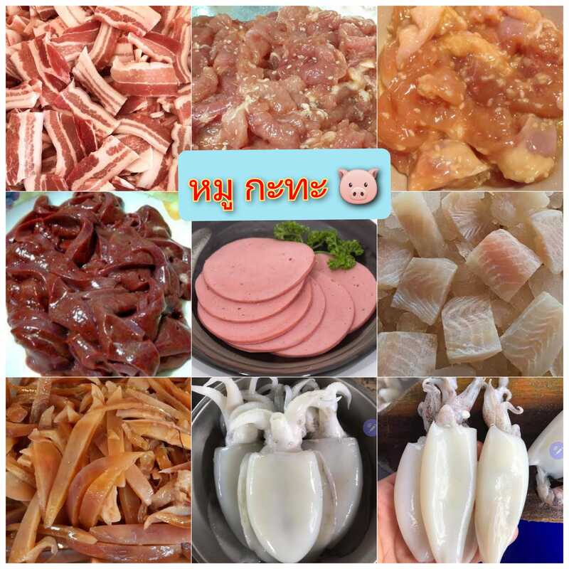 หมูกระทะ สระบุรี : รวมร้านหมูกระทะแห่งชาติ เจ้าเด็ด เจ้าดัง รสชาติน้ำจิ้มสุดปัง! ไม่ไปไม่ได้แล้ววว