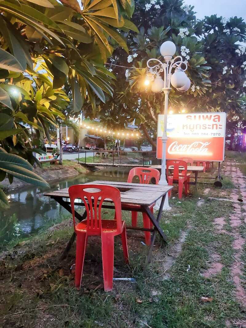 หมูกระทะ สระบุรี : รวมร้านหมูกระทะแห่งชาติ เจ้าเด็ด เจ้าดัง รสชาติน้ำจิ้มสุดปัง! ไม่ไปไม่ได้แล้ววว