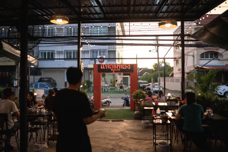 หมูกระทะ สระบุรี : รวมร้านหมูกระทะแห่งชาติ เจ้าเด็ด เจ้าดัง รสชาติน้ำจิ้มสุดปัง! ไม่ไปไม่ได้แล้ววว