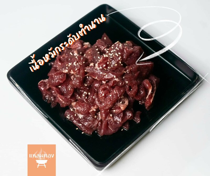 หมูกระทะ สระบุรี : รวมร้านหมูกระทะแห่งชาติ เจ้าเด็ด เจ้าดัง รสชาติน้ำจิ้มสุดปัง! ไม่ไปไม่ได้แล้ววว