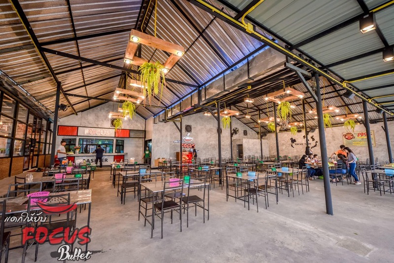 หมูกระทะ สระบุรี : รวมร้านหมูกระทะแห่งชาติ เจ้าเด็ด เจ้าดัง รสชาติน้ำจิ้มสุดปัง! ไม่ไปไม่ได้แล้ววว