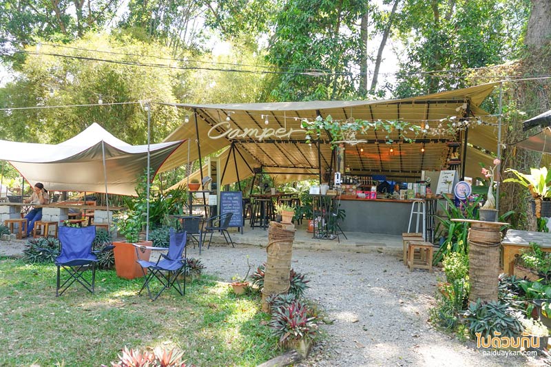 camper coffee & chill  แก่งกระจาน คาเฟ่สุดชิคที่ชาวแคมป์ต้องหลงรัก