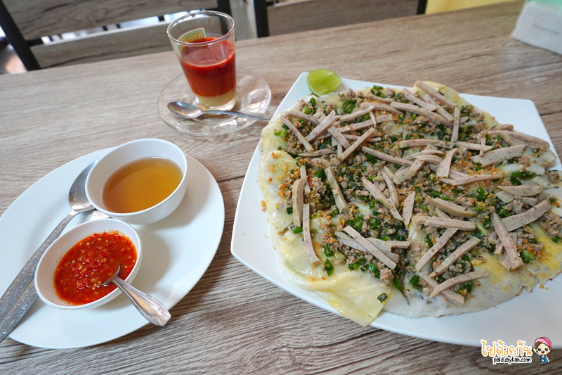 พรเทพ สาขา 2, อาหารเช้านครพนม, พรเทพอาหารเช้า, ร้านอาหารนครพนม, พรเทพ สาขา 2  อาหารเช้าสไตล์ อาหารเวียดนาม นครพนม