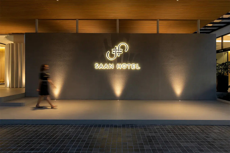 saan hotel sathorn โรงแรมมินิมอล ใกล้ icon siam ที่สายคอนเทนต์ต้องเลิฟ!