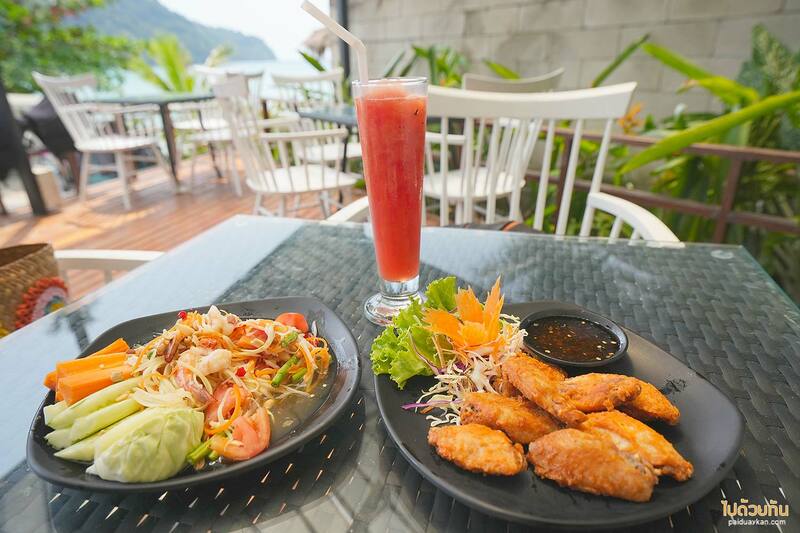 ที่พักเกาะกูด, to the sea เกาะกูด, to the sea เกาะกูด ที่พักสวยเก๋ ริมหาด มุมถ่ายรูปเพียบ  