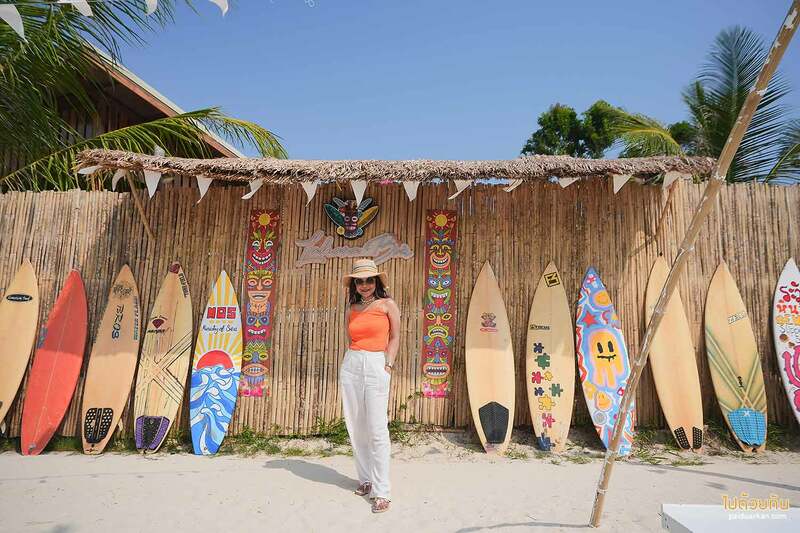 ที่พักเกาะกูด, to the sea เกาะกูด, to the sea เกาะกูด ที่พักสวยเก๋ ริมหาด มุมถ่ายรูปเพียบ  