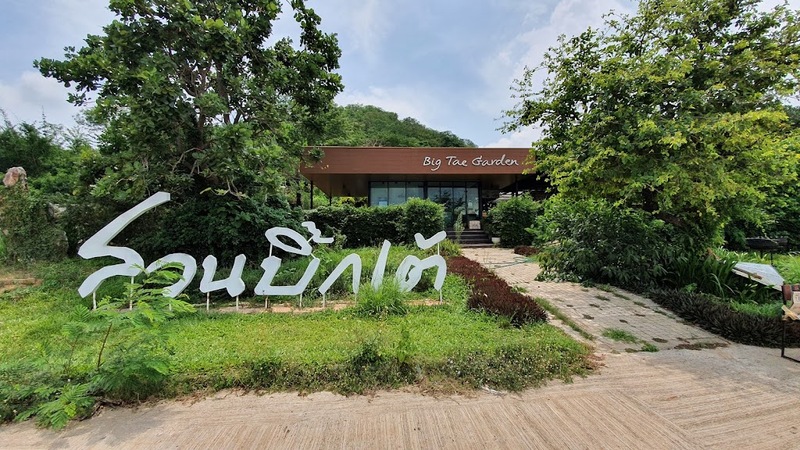 9th september eat drink tree, saraburi, so.w cafe, คาเฟ่สระบุรี, ดงพญาเย็น, ตลาดหัวปลี, ถ้ำกระบอก, ถ้ำนาคา, ถ้ำมรกตอธิบดีเวชสุวรรณ, ทานตะวันสระบุรี, ท้ายเขื่อนป่าสักชลสิทธิ์, ท้าวเวชสุวรรณร่างมนุษย์, ที่เที่ยวสระบุรี, ที่เที่ยวสระบุรี 2023, ที่เที่ยวสระบุรี 2024, ที่เที่ยวสระบุรี 2566, ที่เที่ยวสระบุรี 2567, ที่เที่ยวสระบุรี ธรรมชาติ, ทุ่งทานตะวัน, น้ำตก สระบุรี, น้ำตกดงพญาเย็น, น้ำตกสามหลั่น, น้ำตกเจ็ดสาวน้อย, นิวซีแลนด์เมืองไทย, บ้านเลียงผา, พระพุทธรูปหินลาวา, พุแค, ฟาร์มโคนม, ฟาร์มโคนมไทยเดนมาร์ค, วัดถ้ำกระบอก, วัดถ้ำบาดาล, วัดป่าสว่างบุญ, วัดพระพุทธบาท, วัดเจดีย์500 ยอด, วัดแก่งคอย, สระบุรี, สระบุรี ที่เที่ยว, สวนดอกเบญจมาศ บิ๊กเต้, สวนบิ๊กเต้, สวนพฤกษศาสตร์พุแค, หน่วยพิทักษ์ป่าท่าฤทธิ์, อ่างเก็บน้ำมวกเหล็ก, อ่างเก็บน้ำสระบุรี, อุทยานแห่งชาติน้ำตกสามหลั่น, อุโมงค์พระพุทธฉาย, อุโมงค์รถไฟ, เจ็ดคต, เจ็ดคต โป่งก้อนเส้า, เจ็ดสาวน้อย, เที่ยวสระบุรี, เที่ยวสระบุรี 2023, เที่ยวสระบุรี 2024, เที่ยวสระบุรี 2567, top 20+ ที่เที่ยวสระบุรี [กรกฎาคม2024] ใกล้ชิดธรรมชาติฟิน ๆ ไม่ไกลกรุงเทพฯ