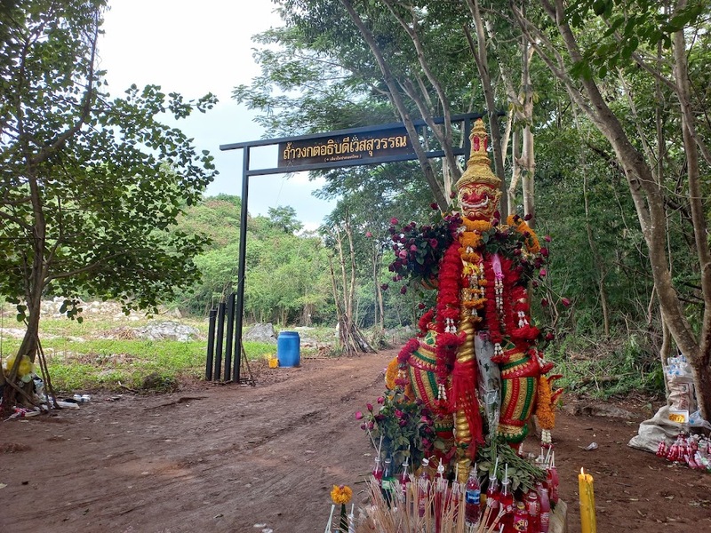 9th september eat drink tree, saraburi, so.w cafe, คาเฟ่สระบุรี, ดงพญาเย็น, ตลาดหัวปลี, ถ้ำกระบอก, ถ้ำนาคา, ถ้ำมรกตอธิบดีเวชสุวรรณ, ทานตะวันสระบุรี, ท้ายเขื่อนป่าสักชลสิทธิ์, ท้าวเวชสุวรรณร่างมนุษย์, ที่เที่ยวสระบุรี, ที่เที่ยวสระบุรี 2023, ที่เที่ยวสระบุรี 2024, ที่เที่ยวสระบุรี 2566, ที่เที่ยวสระบุรี 2567, ที่เที่ยวสระบุรี ธรรมชาติ, ทุ่งทานตะวัน, น้ำตก สระบุรี, น้ำตกดงพญาเย็น, น้ำตกสามหลั่น, น้ำตกเจ็ดสาวน้อย, นิวซีแลนด์เมืองไทย, บ้านเลียงผา, พระพุทธรูปหินลาวา, พุแค, ฟาร์มโคนม, ฟาร์มโคนมไทยเดนมาร์ค, วัดถ้ำกระบอก, วัดถ้ำบาดาล, วัดป่าสว่างบุญ, วัดพระพุทธบาท, วัดเจดีย์500 ยอด, วัดแก่งคอย, สระบุรี, สระบุรี ที่เที่ยว, สวนดอกเบญจมาศ บิ๊กเต้, สวนบิ๊กเต้, สวนพฤกษศาสตร์พุแค, หน่วยพิทักษ์ป่าท่าฤทธิ์, อ่างเก็บน้ำมวกเหล็ก, อ่างเก็บน้ำสระบุรี, อุทยานแห่งชาติน้ำตกสามหลั่น, อุโมงค์พระพุทธฉาย, อุโมงค์รถไฟ, เจ็ดคต, เจ็ดคต โป่งก้อนเส้า, เจ็ดสาวน้อย, เที่ยวสระบุรี, เที่ยวสระบุรี 2023, เที่ยวสระบุรี 2024, เที่ยวสระบุรี 2567, top 20+ ที่เที่ยวสระบุรี [กรกฎาคม2024] ใกล้ชิดธรรมชาติฟิน ๆ ไม่ไกลกรุงเทพฯ