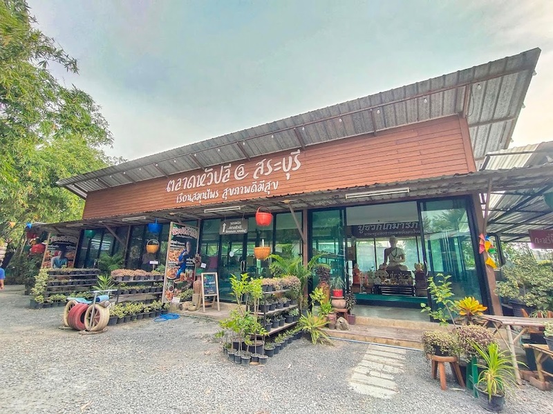 9th september eat drink tree, saraburi, so.w cafe, คาเฟ่สระบุรี, ดงพญาเย็น, ตลาดหัวปลี, ถ้ำกระบอก, ถ้ำนาคา, ถ้ำมรกตอธิบดีเวชสุวรรณ, ทานตะวันสระบุรี, ท้ายเขื่อนป่าสักชลสิทธิ์, ท้าวเวชสุวรรณร่างมนุษย์, ที่เที่ยวสระบุรี, ที่เที่ยวสระบุรี 2023, ที่เที่ยวสระบุรี 2024, ที่เที่ยวสระบุรี 2566, ที่เที่ยวสระบุรี 2567, ที่เที่ยวสระบุรี ธรรมชาติ, ทุ่งทานตะวัน, น้ำตก สระบุรี, น้ำตกดงพญาเย็น, น้ำตกสามหลั่น, น้ำตกเจ็ดสาวน้อย, นิวซีแลนด์เมืองไทย, บ้านเลียงผา, พระพุทธรูปหินลาวา, พุแค, ฟาร์มโคนม, ฟาร์มโคนมไทยเดนมาร์ค, วัดถ้ำกระบอก, วัดถ้ำบาดาล, วัดป่าสว่างบุญ, วัดพระพุทธบาท, วัดเจดีย์500 ยอด, วัดแก่งคอย, สระบุรี, สระบุรี ที่เที่ยว, สวนดอกเบญจมาศ บิ๊กเต้, สวนบิ๊กเต้, สวนพฤกษศาสตร์พุแค, หน่วยพิทักษ์ป่าท่าฤทธิ์, อ่างเก็บน้ำมวกเหล็ก, อ่างเก็บน้ำสระบุรี, อุทยานแห่งชาติน้ำตกสามหลั่น, อุโมงค์พระพุทธฉาย, อุโมงค์รถไฟ, เจ็ดคต, เจ็ดคต โป่งก้อนเส้า, เจ็ดสาวน้อย, เที่ยวสระบุรี, เที่ยวสระบุรี 2023, เที่ยวสระบุรี 2024, เที่ยวสระบุรี 2567, top 20+ ที่เที่ยวสระบุรี [กรกฎาคม2024] ใกล้ชิดธรรมชาติฟิน ๆ ไม่ไกลกรุงเทพฯ