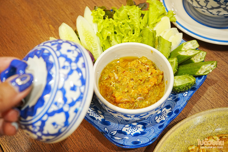 karn local eatery ร้านอาหารไทยท้องถิ่น รสเด็ดแห่งเมืองกาญจน์