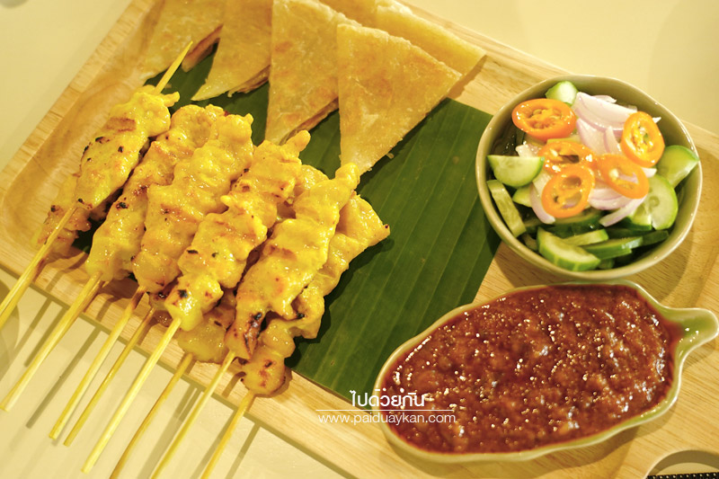 คาเฟ่ลาดพร้าว, บ้านมาลี, ร้านอาหารลาดพร้าว, บ้านมาลี ร้านอาหารบ้านไม้สีขาวในยุค 90