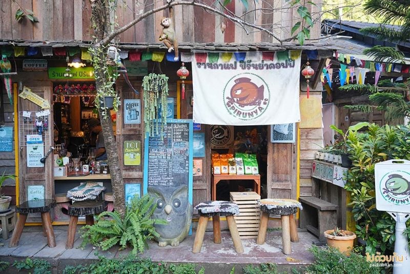 แม่กำปอง, ร้านกาแฟแม่, ปิรันย่า คอฟฟี่ แม่กำปอง ร้านฟีลโฮมมี่ กาแฟอร่อย