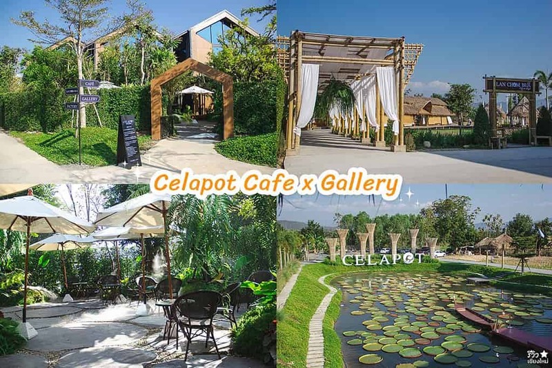 early owls, graincafecnx, กาดบะป๊าว, กิ่วแม่ปานเชียงใหม่, ที่เที่ยว เชียงใหม่, ที่เที่ยวใหม่เชียงใหม่, รีวิวที่เที่ยว เชียงใหม่, รีวิวเที่ยวเชียงใหม่, วางแผนเที่ยวเชียงใหม่, อุตสาชงที่บ้าน, เที่ยวเชียงใหม่, เส้นทางเที่ยวเชียงใหม่, แลนด์มาร์คเชียงใหม่, ใต้ถุนบ้าน, เที่ยวเชียงใหม่ 30 แลนด์มาร์ค ห้ามพลาด