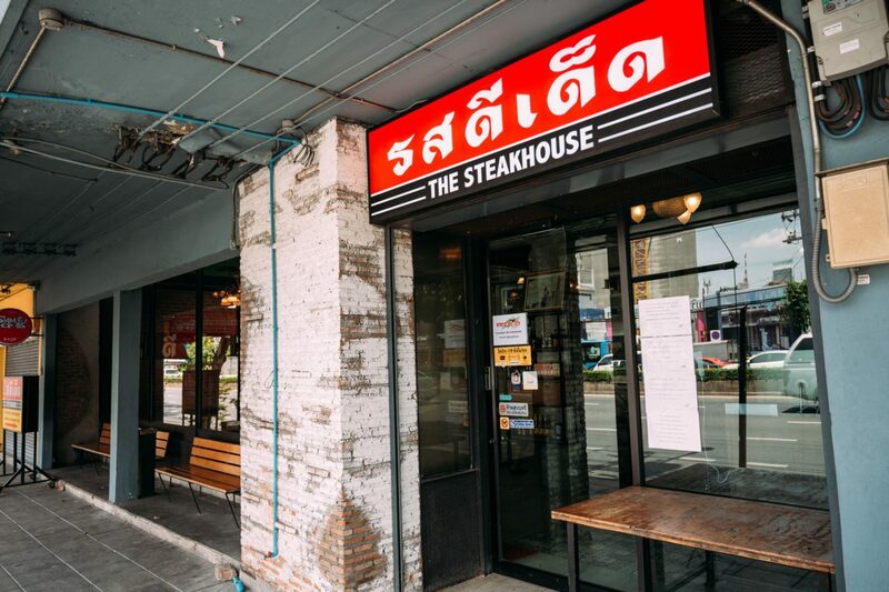 top 10+ restaurants for late night food in bangkok (2024 update)