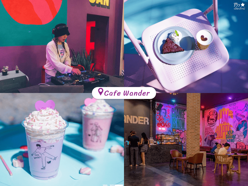 great shot เชียงใหม่, hiding เชียงใหม่, hybrid เชียงใหม่, lamour cafe, proof เชียงใหม่, คาเฟ่เชียงใหม่, cafe hopper มาทางนี้! คาเฟ่ 7 วัน 7 สี ถ่ายรูปดีไม่มีเบื่อ