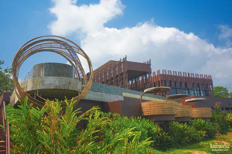 ที่พักเกาะหมาก, the mak trat, เดอะหมาก ตราด, the mak trat ที่พัก ร้านอาหาร ดีไซน์ล้ำ วิวทะเลพาโนรามา