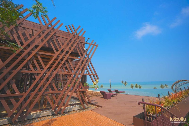 ที่พักเกาะหมาก, the mak trat, เดอะหมาก ตราด, the mak trat ที่พัก ร้านอาหาร ดีไซน์ล้ำ วิวทะเลพาโนรามา