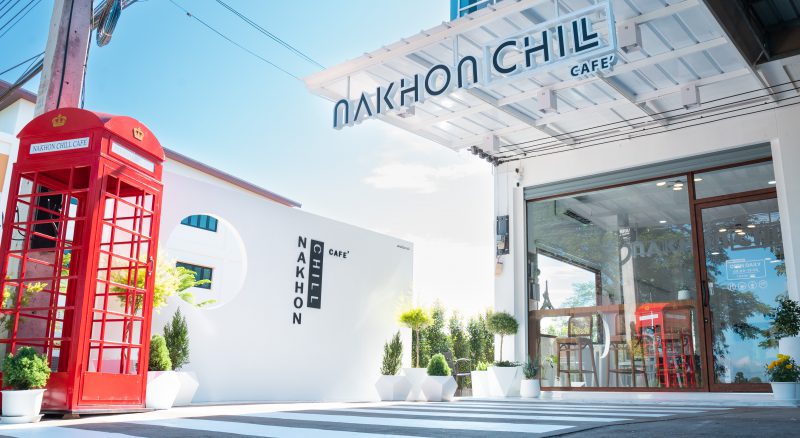 คาเฟ่ริมโขง, เที่ยวคาเฟ่นครพนม, นครพนม, คาเฟ่นครพนม, ร้านกาแฟนครพนม, ร้านกาแฟริมโขง, รวมลิสต์ 15 คาเฟ่นครพนม วิวดีริมโขง ทั้งดีไซน์คลาสสิค และมินิมอล