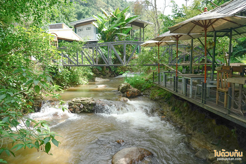 บ้านปางไฮ, ร้านกาแฟบ้านปางไฮ, โฃชิลล์ coffee, คาเฟ่บ้านปางไฮ, โซชิลล์ coffee  คาเฟ่ริมน้ำตกในบ้านปางไฮ