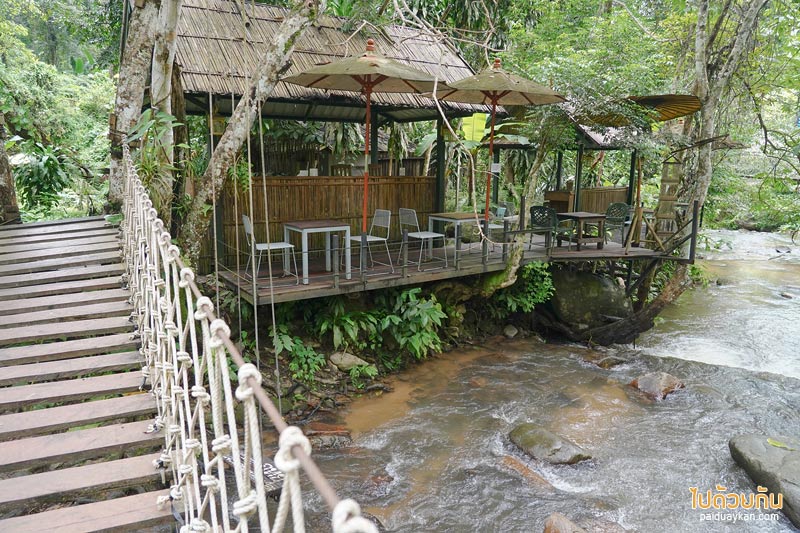 บ้านปางไฮ, ร้านกาแฟบ้านปางไฮ, โฃชิลล์ coffee, คาเฟ่บ้านปางไฮ, โซชิลล์ coffee  คาเฟ่ริมน้ำตกในบ้านปางไฮ