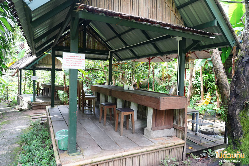 บ้านปางไฮ, ร้านกาแฟบ้านปางไฮ, โฃชิลล์ coffee, คาเฟ่บ้านปางไฮ, โซชิลล์ coffee  คาเฟ่ริมน้ำตกในบ้านปางไฮ