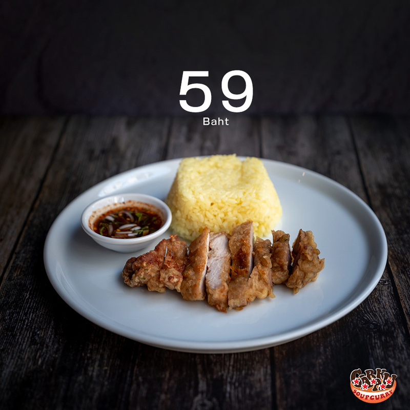 ร้านกิมจิ เดลิเวอรี่ : ตามรอยซีรี่ย์แบบฟินๆ นั่งอินอยู่ที่บ้านสบายๆ