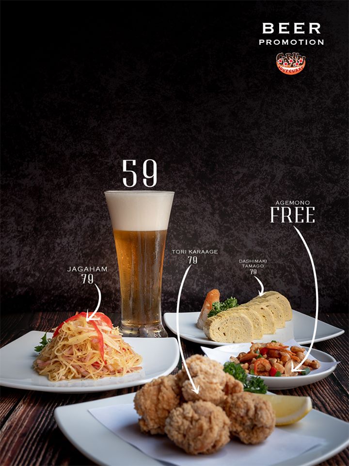 ร้านกิมจิ เดลิเวอรี่ : ตามรอยซีรี่ย์แบบฟินๆ นั่งอินอยู่ที่บ้านสบายๆ