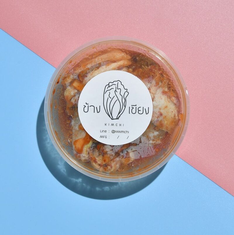 ร้านกิมจิ เดลิเวอรี่ : ตามรอยซีรี่ย์แบบฟินๆ นั่งอินอยู่ที่บ้านสบายๆ