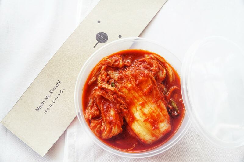 ร้านกิมจิ เดลิเวอรี่ : ตามรอยซีรี่ย์แบบฟินๆ นั่งอินอยู่ที่บ้านสบายๆ