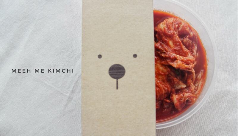 ร้านกิมจิ เดลิเวอรี่ : ตามรอยซีรี่ย์แบบฟินๆ นั่งอินอยู่ที่บ้านสบายๆ