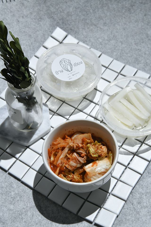 ร้านกิมจิ เดลิเวอรี่ : ตามรอยซีรี่ย์แบบฟินๆ นั่งอินอยู่ที่บ้านสบายๆ