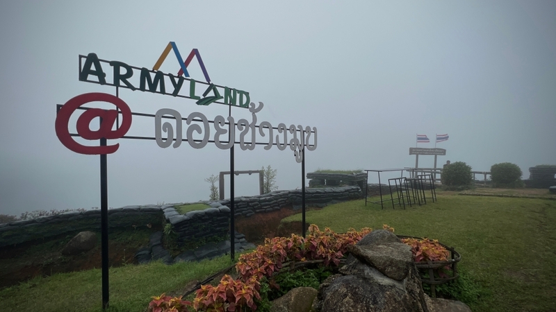 akha farmville, choui fong, singha park, กาดเจียงฮายรำลึก, ขุนน้ำนางนอน, คอฟฟี่ฮิลล์, จุดชมวิวดอยช้างมูบ, ช่องเขาขาด, ฐานปฏิบัติการดอยช้างมูบ, ดอยผาตั้ง, ดอยผาหมี, ดอยแม่สลอง, ตลาดแม่สาย, ตุงหลวงเฉลิมพระเกียรติ, ถนนคนเดินเชียงราย, ถ้ำหลวง ขุนน้ำนางนอน, ที่เที่ยวเชียงราย, ที่เที่ยวเชียงราย 2023, ที่เที่ยวเชียงราย 2566, ที่เที่ยวเชียงราย ธรรมชาติ, ที่เที่ยวเชียงราย ในเมือง, ที่เที่ยวเชียงรายใกล้ฉัน, ผาฮี้, พระธาตุดอยแม่ย่าม่อน, พระอุโบสถสีน้ำเงิน, พระโพธิสัตว์กวนอิมใหญ่ที่สุดในไทย, พิพิธภัณฑ์บ้านดำ, ฟาร์มแกะ ดอยช้าง, ภูชี้ดาว, ภูชี้ฟ้า, วัดป่าญะ, วัดพระธาตุดอยตุง, วัดพระธาตุแม่ย่าม่อน, วัดร่องขุ่น, วัดร่องเสือเต้น, วัดห้วยปลากั้ง, สวนคุณปู่ life museum, สวนคุณปู่ เชียงราย, สะพานไม้ไผ่ไร่ผาฮี้, สามเหลี่ยมทองคำ, สิงห์ปาร์ค, หมู่บ้านกะเหรี่ยงคอยาว, หมู่บ้านชาวเขากะเหรี่ยงคอยาว, หมู่บ้านสันติคีรี, อนุสาวรีย์พ่อขุนเม็งรายมหาราช, อาข่า ฟาร์ม, เชียงราย, เชียงราย 2023, เชียงราย 2566, เชียงรายไนท์บาซาร์, เที่ยวเชียงราย, โชคธรรมเจดีย์ 9 ชั้น, ไร่ชาฉุยฟง, ไฮเดรนเยีย ดอยแม่มอญ, ไฮเดรนเยียซัง, top 25+ ที่เที่ยวเชียงราย [กรกฎาคม 2024] ไหว้พระ ชมธรรมชาติ สัมผัสวิถีชีวิตชาวเขา ที่ดินแดนเหนือสุดประเทศไทย