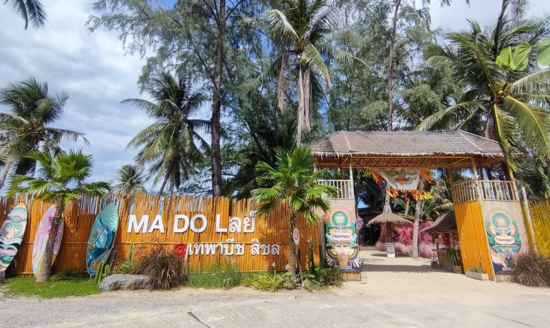 top 18+ คาเฟ่นครศรีธรรมราช 2567 ติดทะเล คาเฟ่เปิดใหม่ ในเมือง บรรยากาศดี