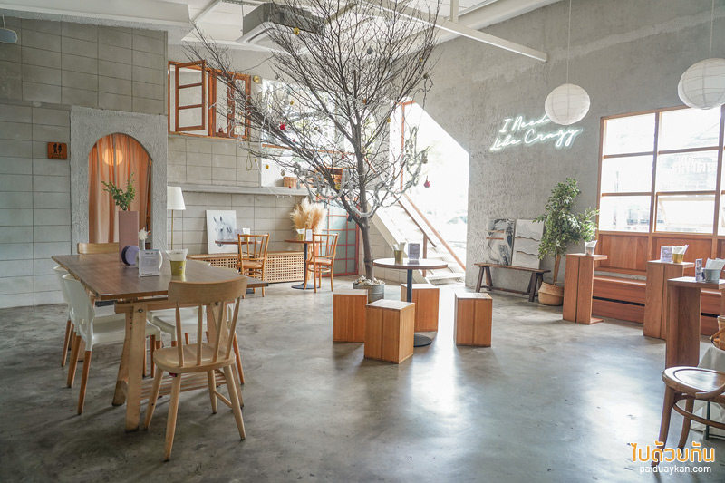 คาเฟ่สมุทรปราการ, coffee i need u, coffee i need u  คาเฟ่มินิมอล คลุมโทนเกาหลี