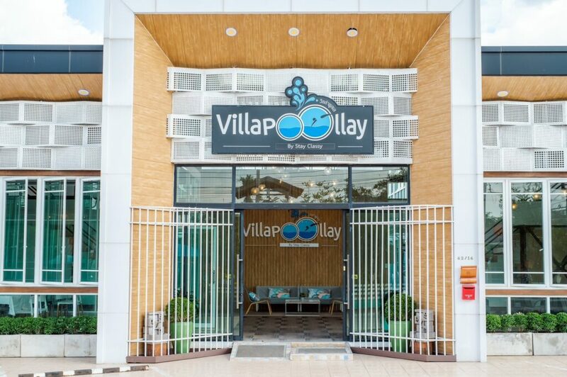 pool lay stay 32 poolvilla pattaya พักสบายกับครอบครัว