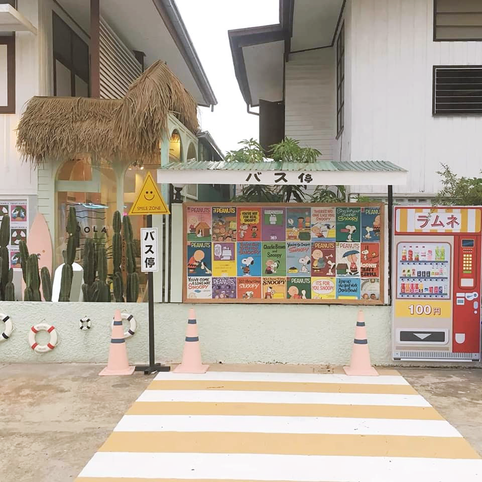 baker bricks, baker bricks พระราม 9, blackwood bkk, blackwood cafe & studio, come escape cafe, dokmai pratoo jaekan, fats and angry, from me to you cafe, fuu cafe, fuu cafe อารีย์, fuu soufflepancake, gump ari, hint coffee, jutsonrayn cafe, laff cafe, nana hunter coffee roasters, natura garden cafe, other cafe, other cafe รางน้ำ, sunny bear coffee roasters, tester caffe, the mustang blu, the mustang blu cafe, tropi hoola, tropi hoola อารีย์, vanillian inc, vanillian scent and cafe, walden home cafe, คัม เอสเคป คาเฟ่, คาเฟ่ กทม, คาเฟ่ กทม 2020, คาเฟ่ กทม 2022, คาเฟ่ กทม 2563, คาเฟ่ กทม 2565, คาเฟ่ กรุงเทพ, คาเฟ่ กรุงเทพ 2020, คาเฟ่ กรุงเทพ 2021, คาเฟ่ กรุงเทพ 2564, คาเฟ่ ดอกไม้ ประตู แจกัน, คาเฟ่ ถนนเจริญกรุง, คาเฟ่ เดอะ มัสแตง บลู, คาเฟ่ ในกรุงเทพ, คาเฟ่ ในกรุงเทพ 2020, คาเฟ่ ในกรุงเทพ 2021, คาเฟ่ ในกรุงเทพ 2022, คาเฟ่ ในกรุงเทพ 2563, คาเฟ่ ในกรุงเทพ 2564, คาเฟ่ ในกรุงเทพ 2565, คาเฟ่กรุงเทพ, คาเฟ่กรุงเทพ 2022, คาเฟ่กรุงเทพ 2565, คาเฟ่น่ารัก, คาเฟ่สวนลิ้นจี่, คาเฟ่สวย, คาเฟ่สวย กรุงเทพ 2020, จุดซ่อนเร้น คาเฟ่, ดอกไม้ ประตู แจกัน, นานา ฮันเตอร์ คอฟฟี่ โรสเตอร์, ฟอร์มมีทูยู คาเฟ่, ภูมิใจการ์เดน, ลาฟฟ์ คาเฟ่, วัลเดน โฮม คาเฟ่, ออเธอร์ คาเฟ่, เดอะ มัสแตง บลู, เบเกอร์ บริคส์, เบเกอร์ บริคส์ พระราม 9, แบล็ควู้ด คาเฟ่ แอนด์ สตูดิโอ, ห้ามพลาด 20 คาเฟ่ ในกรุงเทพฯ บรรยากาศดี น่านั่ง ถ่ายรูปสวย