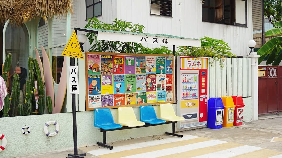 baker bricks, baker bricks พระราม 9, blackwood bkk, blackwood cafe & studio, come escape cafe, dokmai pratoo jaekan, fats and angry, from me to you cafe, fuu cafe, fuu cafe อารีย์, fuu soufflepancake, gump ari, hint coffee, jutsonrayn cafe, laff cafe, nana hunter coffee roasters, natura garden cafe, other cafe, other cafe รางน้ำ, sunny bear coffee roasters, tester caffe, the mustang blu, the mustang blu cafe, tropi hoola, tropi hoola อารีย์, vanillian inc, vanillian scent and cafe, walden home cafe, คัม เอสเคป คาเฟ่, คาเฟ่ กทม, คาเฟ่ กทม 2020, คาเฟ่ กทม 2022, คาเฟ่ กทม 2563, คาเฟ่ กทม 2565, คาเฟ่ กรุงเทพ, คาเฟ่ กรุงเทพ 2020, คาเฟ่ กรุงเทพ 2021, คาเฟ่ กรุงเทพ 2564, คาเฟ่ ดอกไม้ ประตู แจกัน, คาเฟ่ ถนนเจริญกรุง, คาเฟ่ เดอะ มัสแตง บลู, คาเฟ่ ในกรุงเทพ, คาเฟ่ ในกรุงเทพ 2020, คาเฟ่ ในกรุงเทพ 2021, คาเฟ่ ในกรุงเทพ 2022, คาเฟ่ ในกรุงเทพ 2563, คาเฟ่ ในกรุงเทพ 2564, คาเฟ่ ในกรุงเทพ 2565, คาเฟ่กรุงเทพ, คาเฟ่กรุงเทพ 2022, คาเฟ่กรุงเทพ 2565, คาเฟ่น่ารัก, คาเฟ่สวนลิ้นจี่, คาเฟ่สวย, คาเฟ่สวย กรุงเทพ 2020, จุดซ่อนเร้น คาเฟ่, ดอกไม้ ประตู แจกัน, นานา ฮันเตอร์ คอฟฟี่ โรสเตอร์, ฟอร์มมีทูยู คาเฟ่, ภูมิใจการ์เดน, ลาฟฟ์ คาเฟ่, วัลเดน โฮม คาเฟ่, ออเธอร์ คาเฟ่, เดอะ มัสแตง บลู, เบเกอร์ บริคส์, เบเกอร์ บริคส์ พระราม 9, แบล็ควู้ด คาเฟ่ แอนด์ สตูดิโอ, ห้ามพลาด 20 คาเฟ่ ในกรุงเทพฯ บรรยากาศดี น่านั่ง ถ่ายรูปสวย