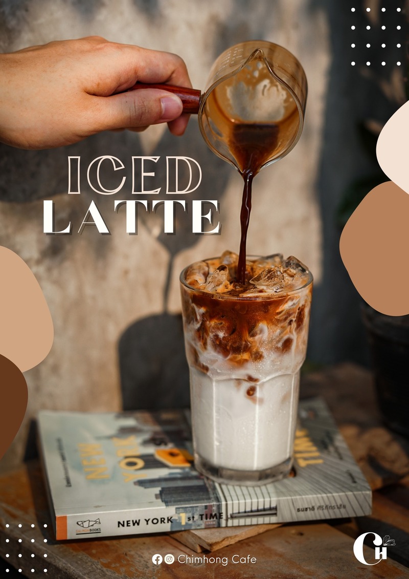 คาเฟ่พิจิตร วิวสวยได้สัมผัสธรรมชาติแบบเต็มปอด