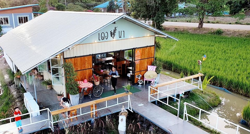 คาเฟ่พิจิตร วิวสวยได้สัมผัสธรรมชาติแบบเต็มปอด