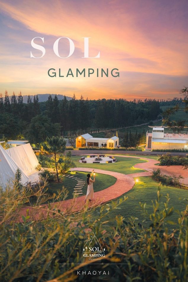 top 9+ ที่พักเขาใหญ่ สไตล์แคมป์ปิ้ง 2567 แกลมปิ้ง นอนเต็นท์ชิลๆ