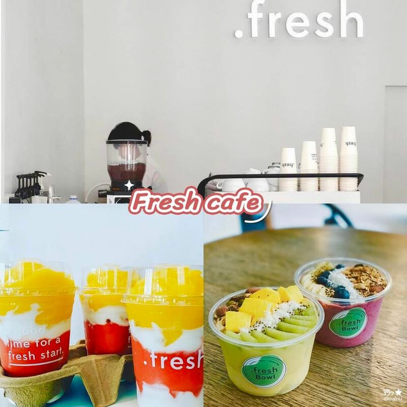 fresh cafe, love lady fruit, me coconut, pan la mun, smoothies drink healthy สาขานิมมาน, smoothies factory, vitamin bar หลังมอ, yendee, น้ำผลไม้ปั่น เชียงใหม่, ร้าน น้ำปั่น, ร้าน สมูทตี้, สมูทตี้พี่แพรว, 9 ร้าน น้ำปั่น สมูทตี้ ที่เชียงใหม่ ผลไม้ฉ่ำๆ อร่อยชื่นใจ