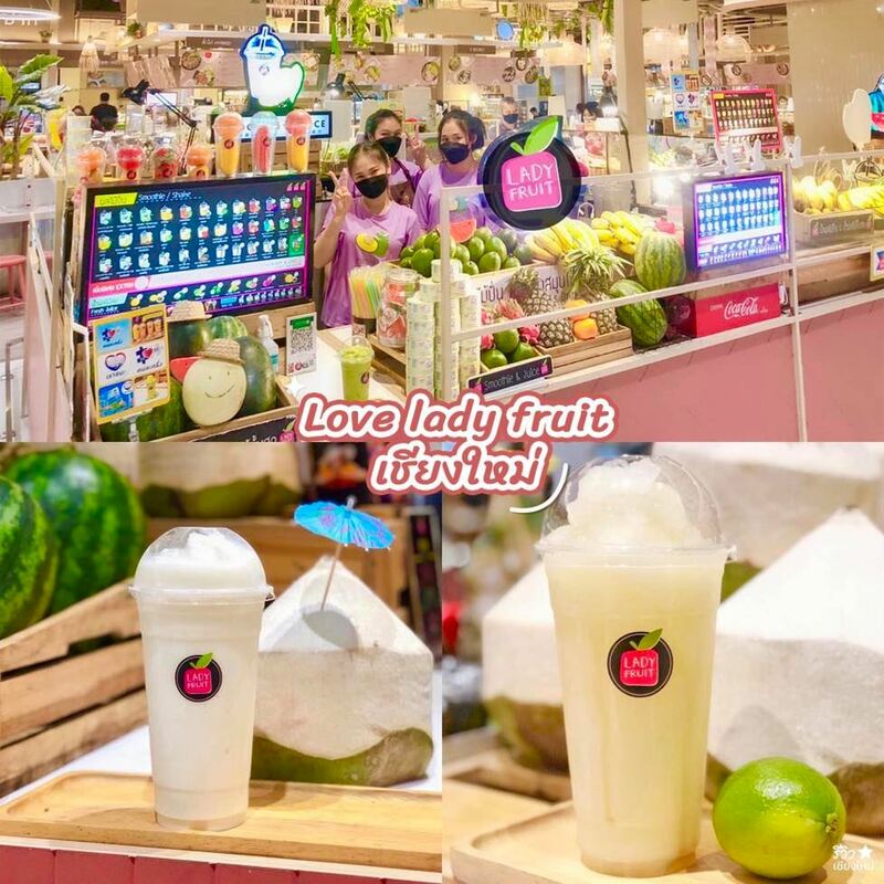 fresh cafe, love lady fruit, me coconut, pan la mun, smoothies drink healthy สาขานิมมาน, smoothies factory, vitamin bar หลังมอ, yendee, น้ำผลไม้ปั่น เชียงใหม่, ร้าน น้ำปั่น, ร้าน สมูทตี้, สมูทตี้พี่แพรว, 9 ร้าน น้ำปั่น สมูทตี้ ที่เชียงใหม่ ผลไม้ฉ่ำๆ อร่อยชื่นใจ